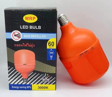 หลอดLED BULBไล่ยุง60WE27 MP-5060